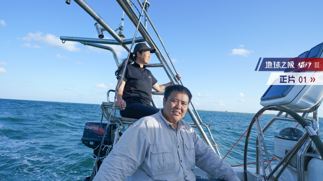 侣行夫妇自驾帆船，挑战穿越危险的加勒比海01