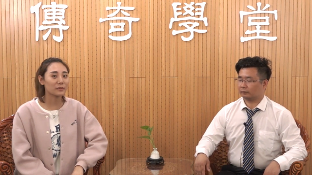 推拿按摩视频教学 中医手法治疗急性腰扭伤 中