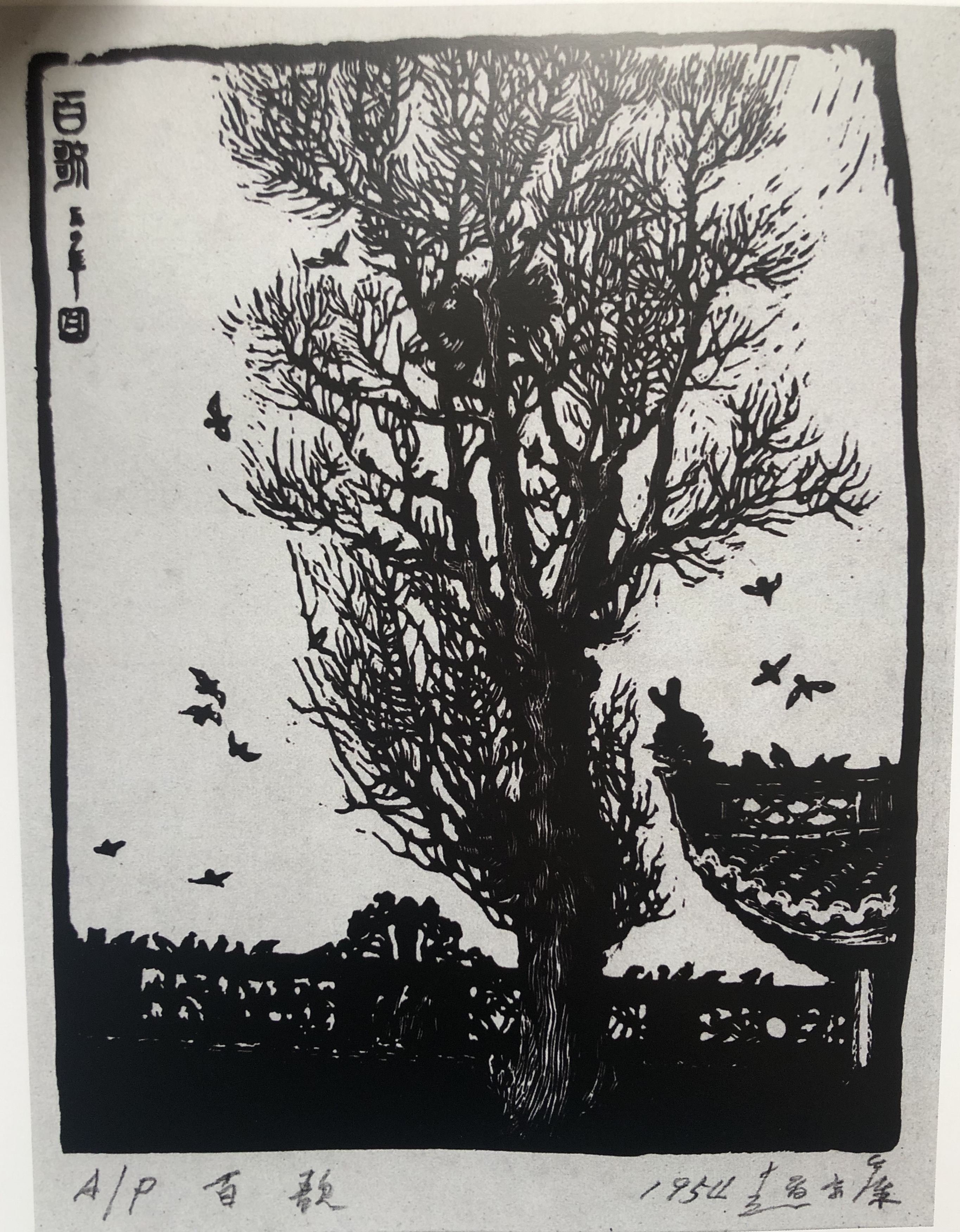 赵宗藻的画以巧妙构思 含蓄婉约 张力内凝抒情性独树一帜
