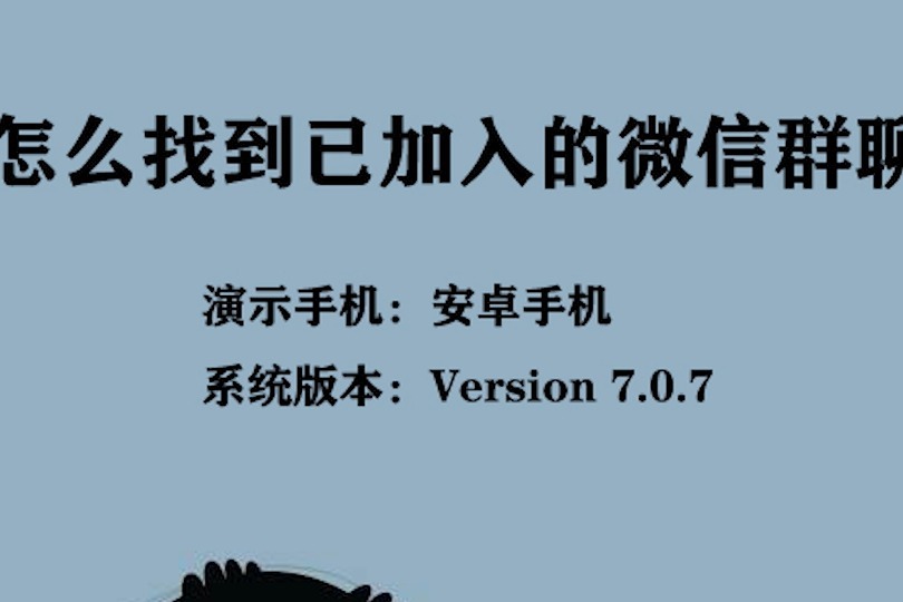 b61570403382eb88f31e85f0b448edcd94a0fe32_size45_w810_h540.png