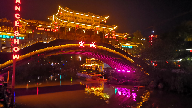 杭州夜色中的宋城千古情景区5