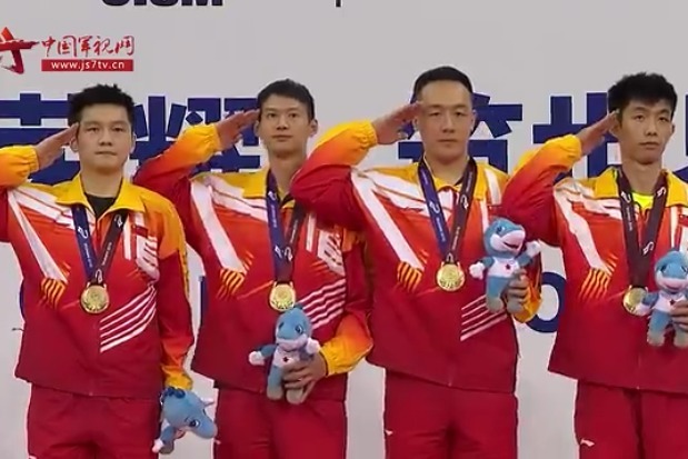 厉害了！中国乒乓球队夺军运会乒乓球项目诞生后的首枚金牌