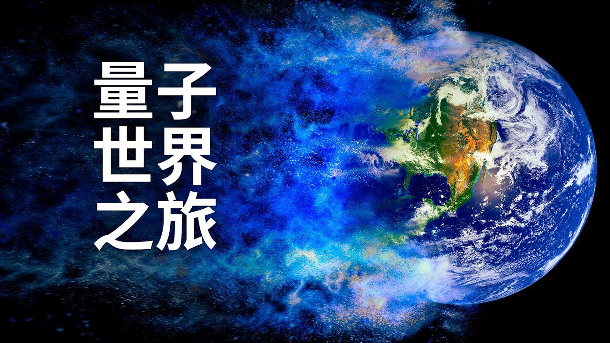 a3a0e30c47ae847e5c43ea693eac067e77b35981_size799_w2030_h1142.jpg