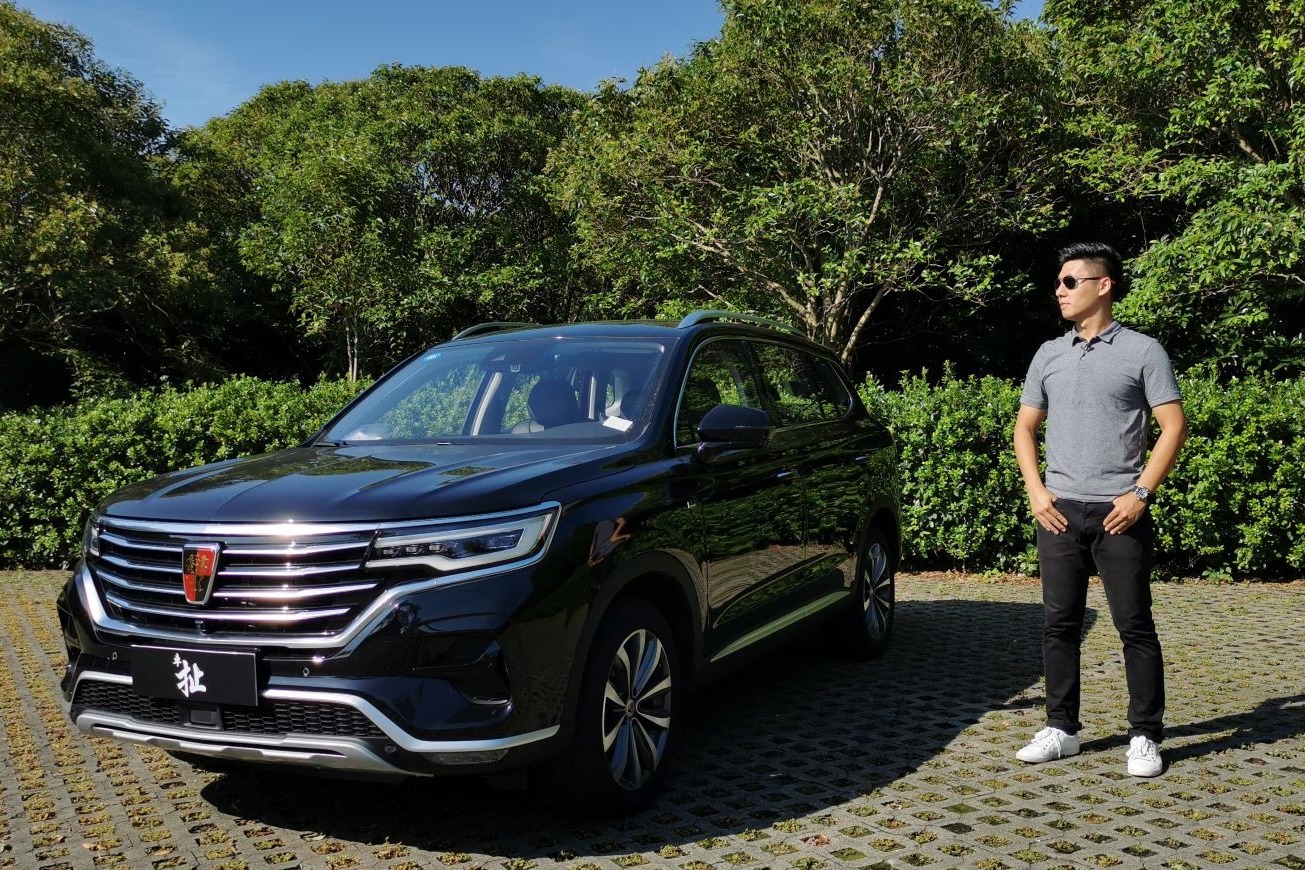 试荣威RX5 MAX，感受最新驾驶科技