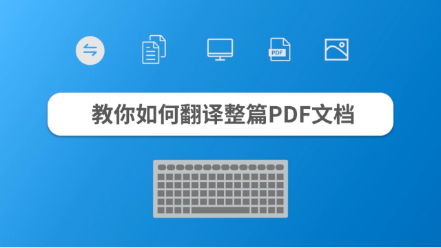 2c037f0489243e6f3b35a7967bc346465b5be72a_size98_w640_h360.png