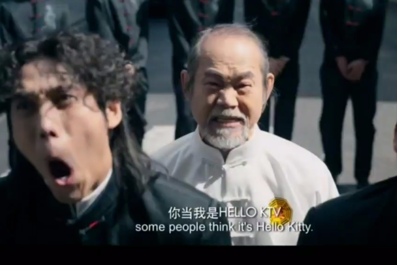 王宝强唐人街探案电影