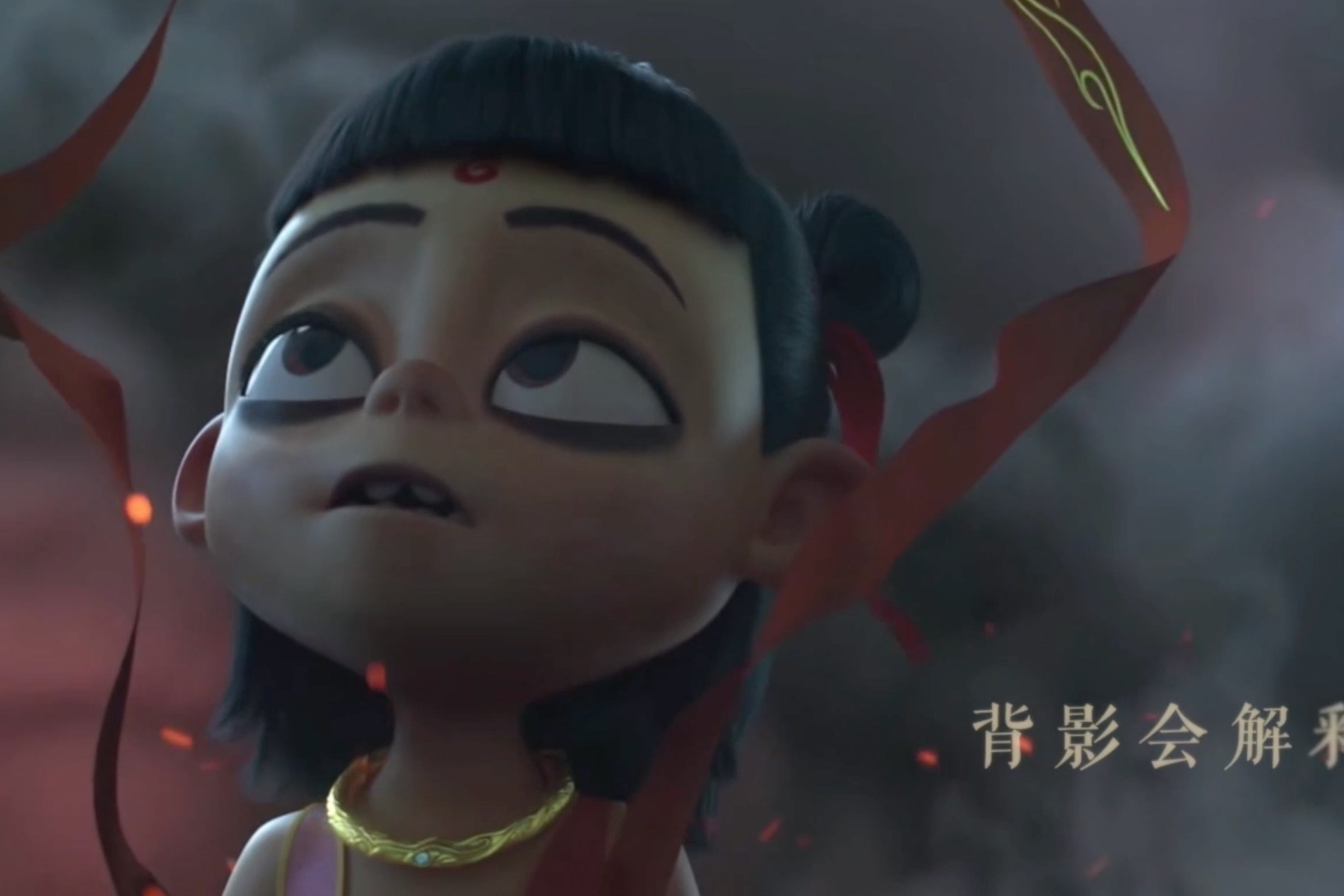 哪吒之魔童降世片尾曲《今后我与自己流浪》MV