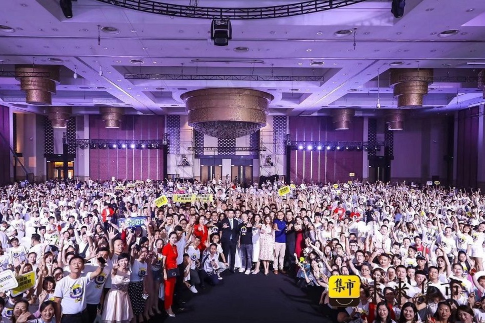 未来集市涉嫌传销，13个账户被冻结，创业者还有多少坑没踩？