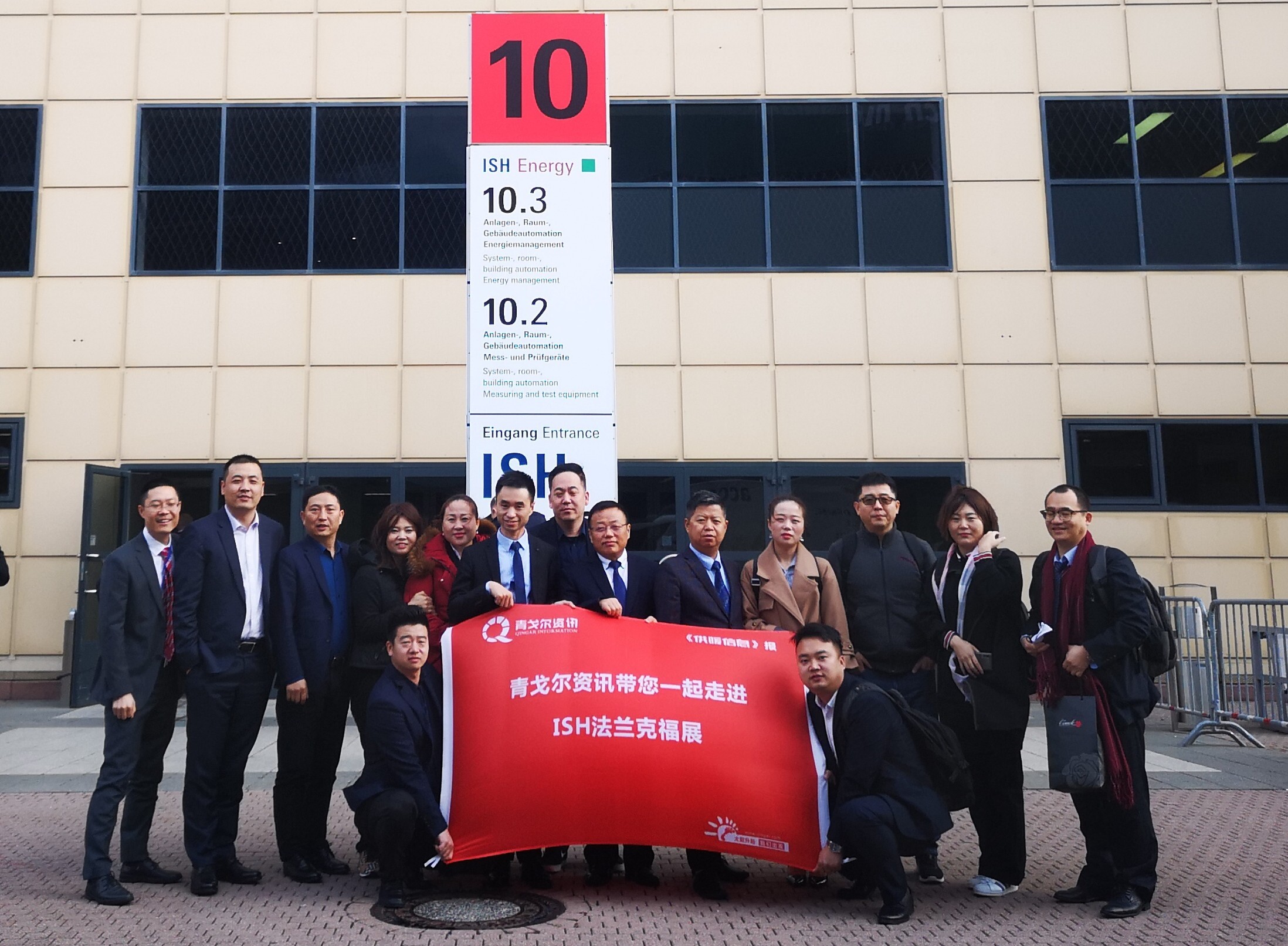 青戈尔资讯国际化进程:七年不痒,如胶似漆