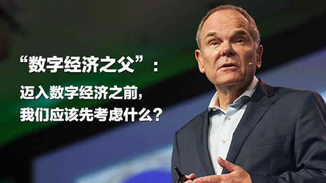 改变世界？区块链在新社会中的应用，世界将如何产生变革？