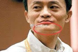 面相剖析：下巴兜兜，晚景无忧