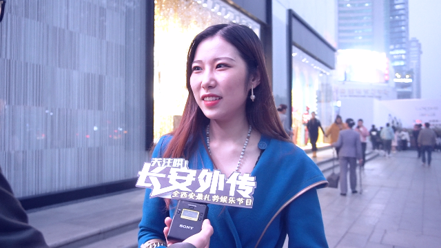 如果有20万的存款，你先买房还是先买车？妹子：我有房有车