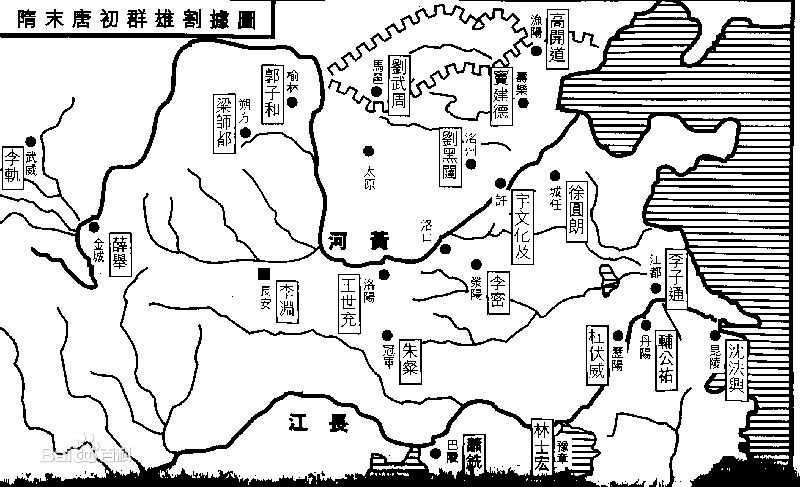 王朝人口排名_康熙王朝(2)