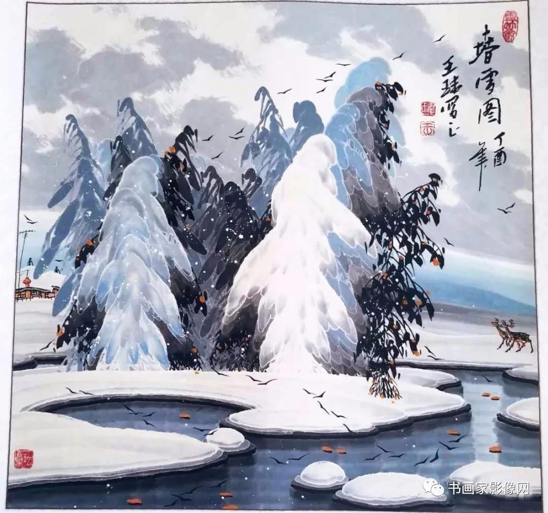 冰雪画名家—著名画家王玮作品赏析