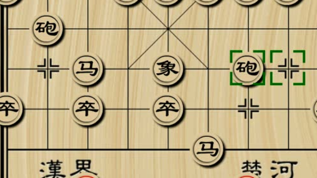象棋组杀技巧 飞相局对右过宫炮 胡荣华先负李来群