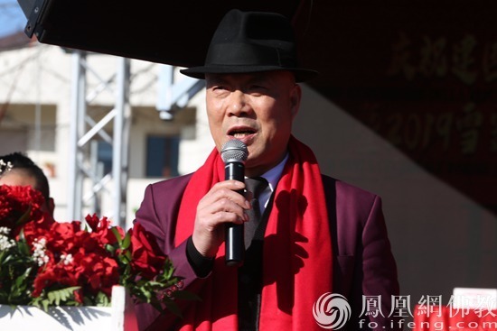 意大利华人华侨佛教总会会长黄树林宣布活动正式开幕（图片来源：凤凰网佛教）