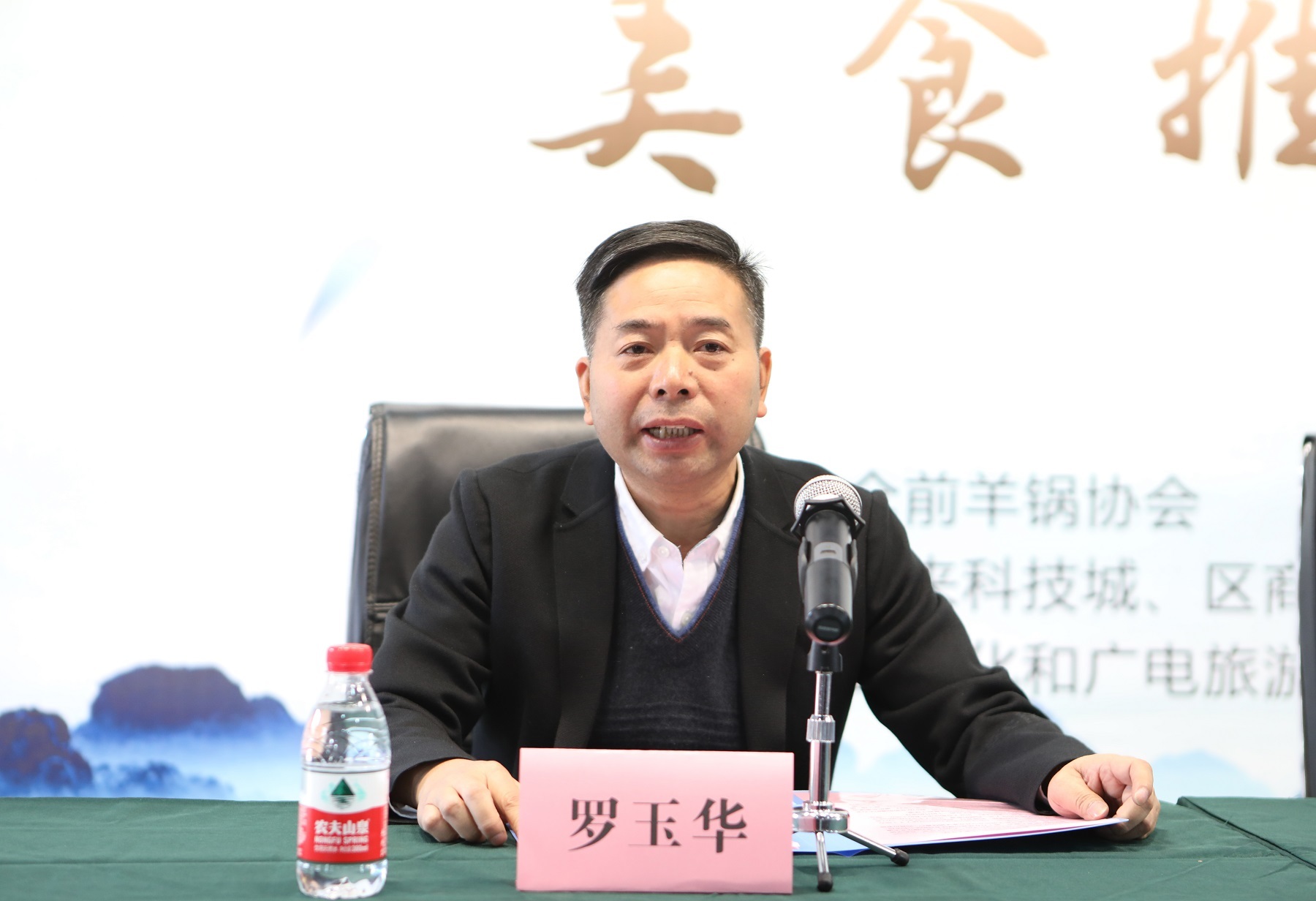 仓前羊锅协会会长罗玉华表示,仓前羊锅节走过14个年头,已经成为每年
