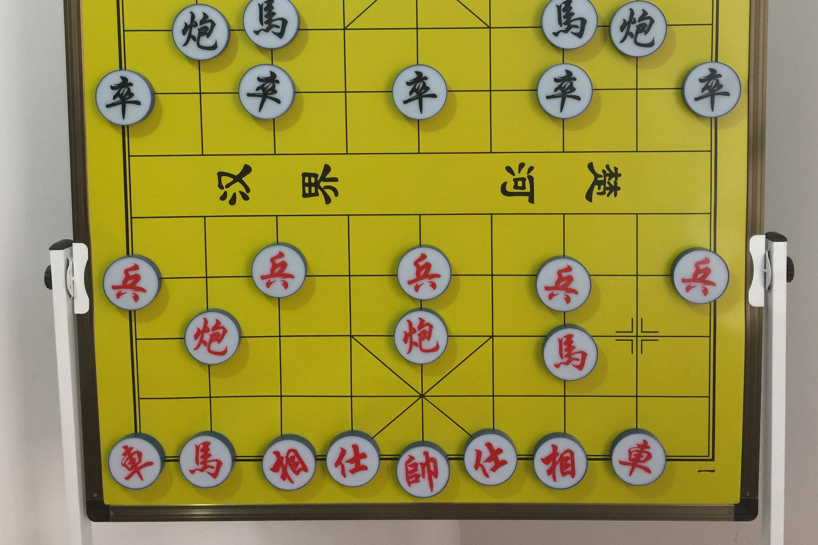 象棋探讨园:这把飞刀堪称象棋界的小李飞刀,例