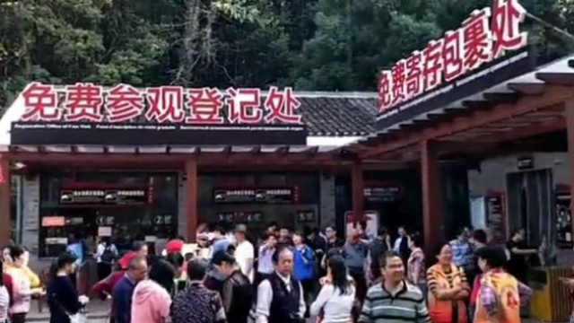 湖南：实拍韶山毛主席故居参观流程