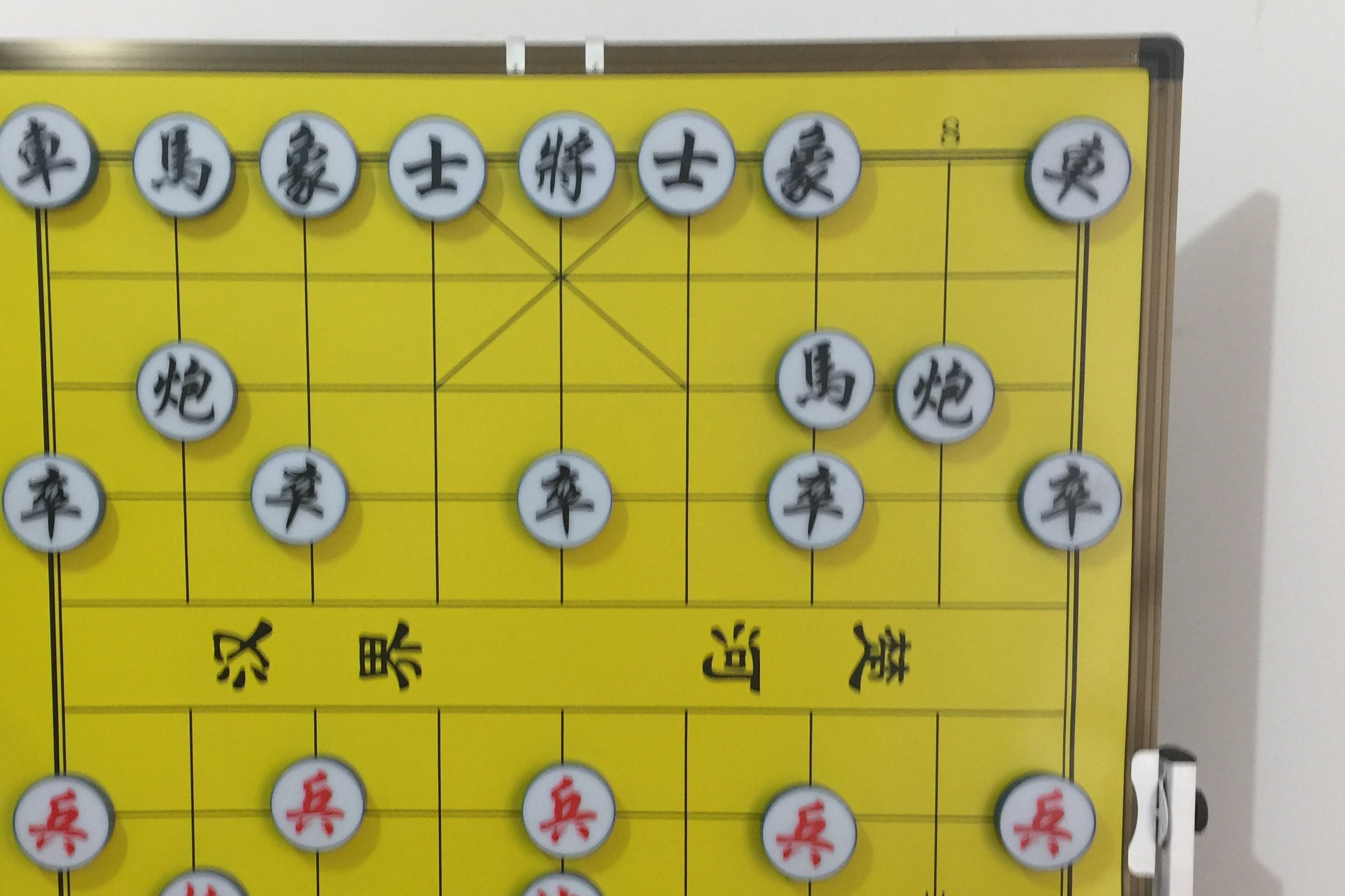 多年前，在街头的象棋摊上，用这个开局斩杀过不少的象棋高手