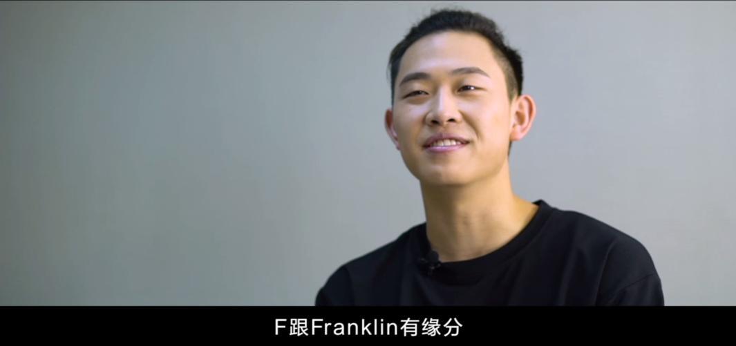 franklin余衍林成为哈弗f系潮流体验官,为哈弗f5/哈弗