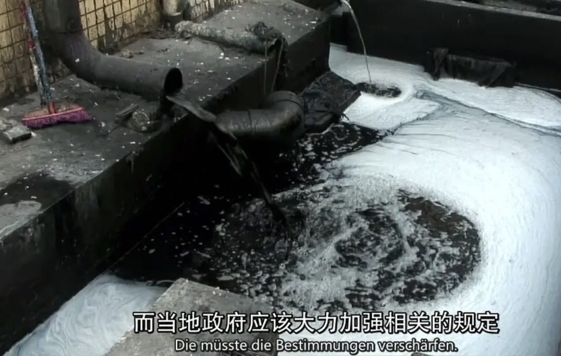 用生命买单这部纪录片太触目惊心是时候了解一下植物染了