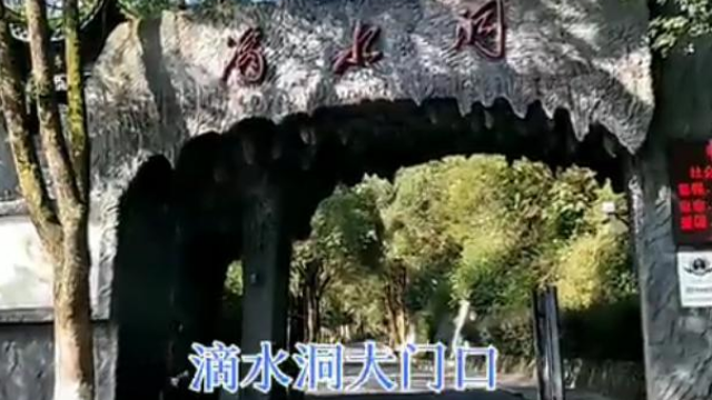 195169d36e0358af57930d167a19788744c7f8d2_size425_w640_h360.png