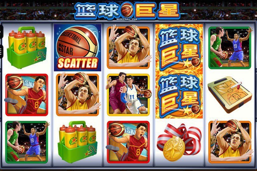 MG篮球巨星游戏视频