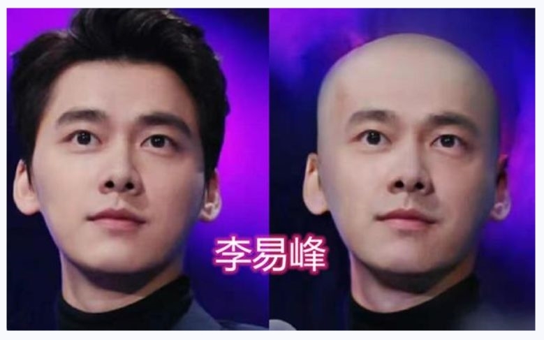 1.李易峰