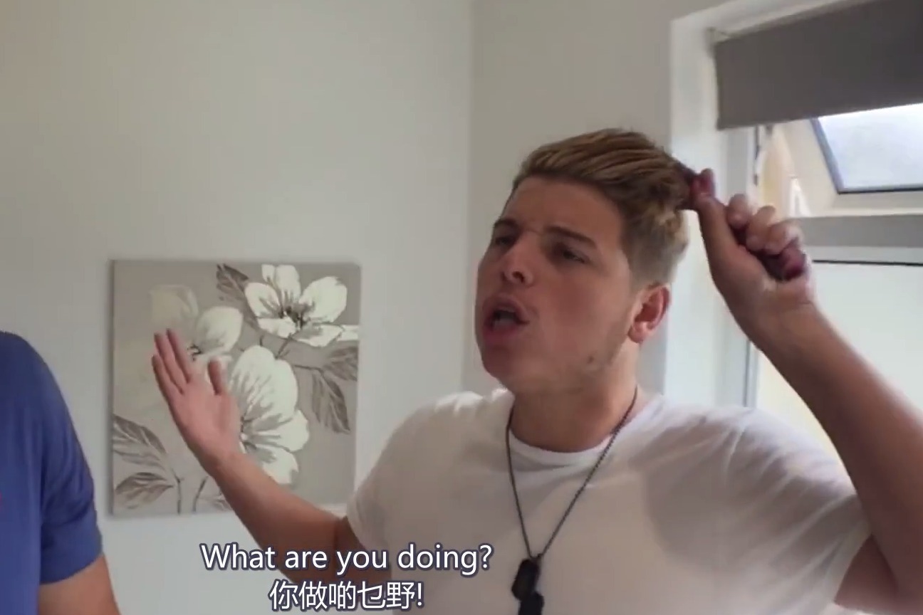 Ben搞笑视频:亲兄弟整蛊,错把发胶换成强力胶
