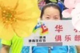 深秋北风突起，球馆里打羽毛球美的很！人太多，只好坐看帅哥们打
