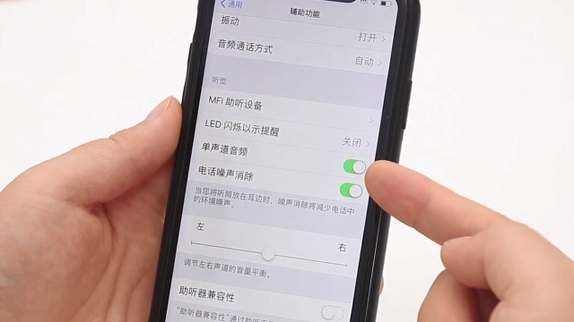 手机音量小怎么办?教你手机这样设置,手机音量
