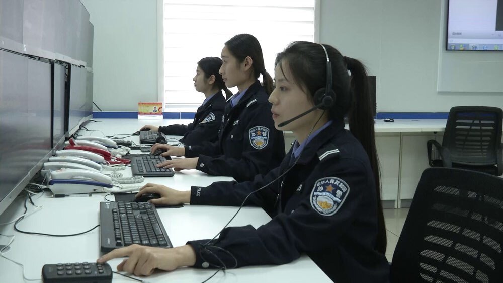 全国网络报警中心,全国网上报警平台,110报警中心在线咨询__凤凰网