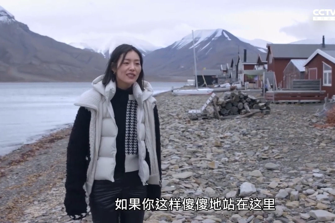 刘雯与阿雅“北极淘金”，大表姐教你如何拍出绝美大片！