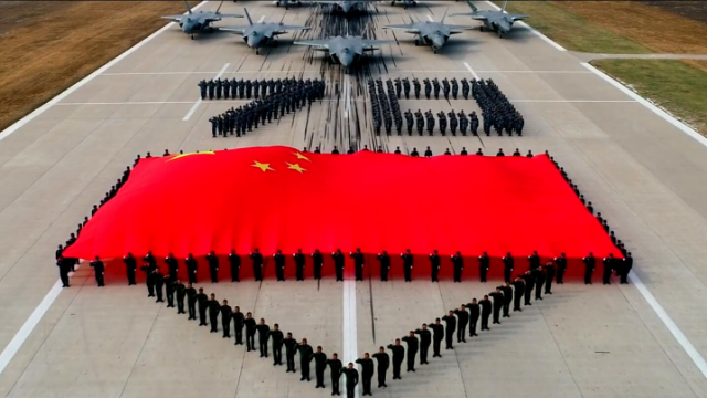 山城重庆庆祝人民空军成立70周年