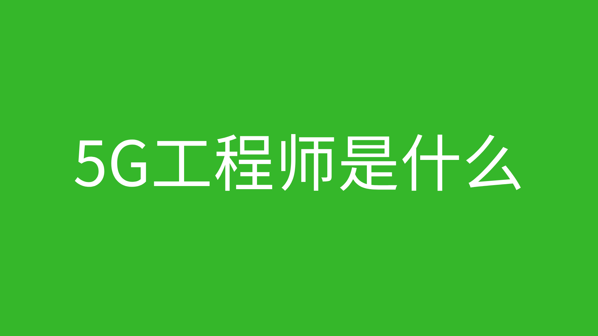 ef089a2096adf8e1b50ed8d9aacf48e35652917c_size37_w1920_h1080.png