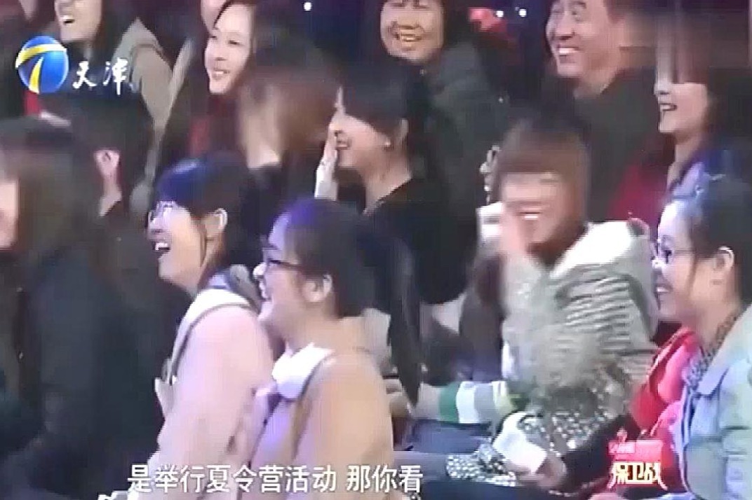 男子碎碎念惹全场爆笑,涂磊都笑翻了,主持人说让我说两句行吗
