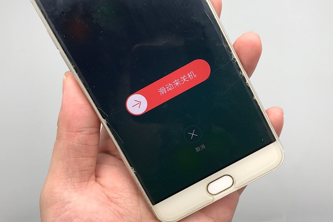 睡前手机要不要关机？好多人都想错了，抓紧叮嘱家人们，涨知识了