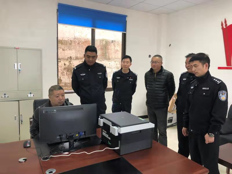 峨边县副县长县公安局局长熊师率队深入茗新村调研指导警务室建设工作