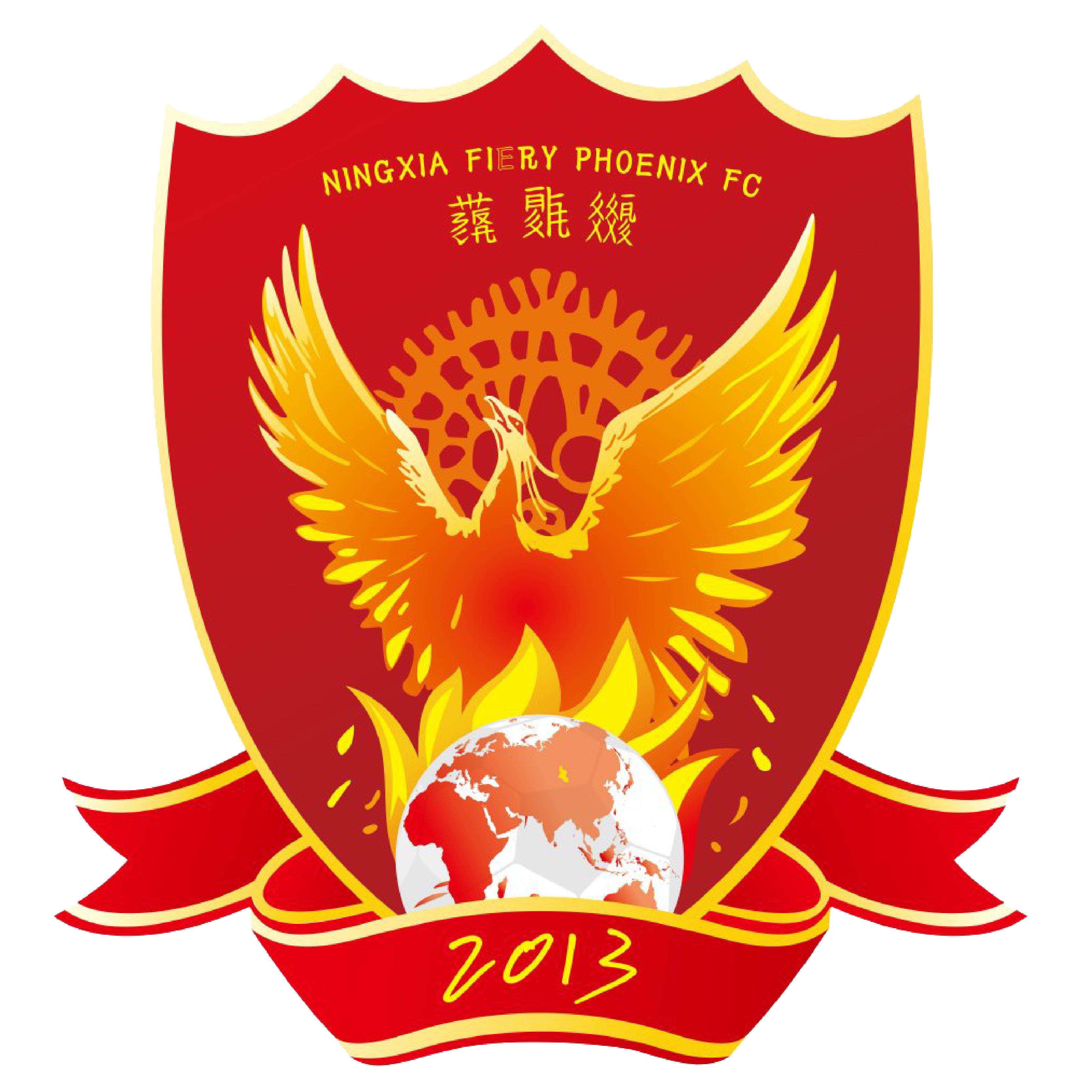 中国三级联赛中乙球队的队徽，有什么故事，有你家乡的球队吗？（南区）__凤凰网