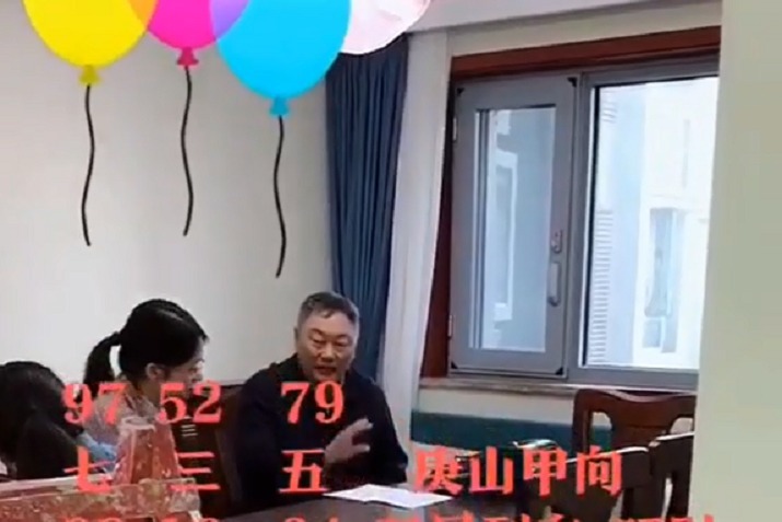 现代易武汉学派赵向阳老师在汉口世纪江尚小区指导住宅风水