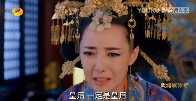 安公主是谁