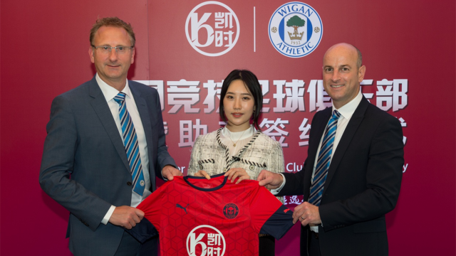 凯时K66与有荣焉，维冈竞技恭喜里斯詹姆斯收获欧冠处子球