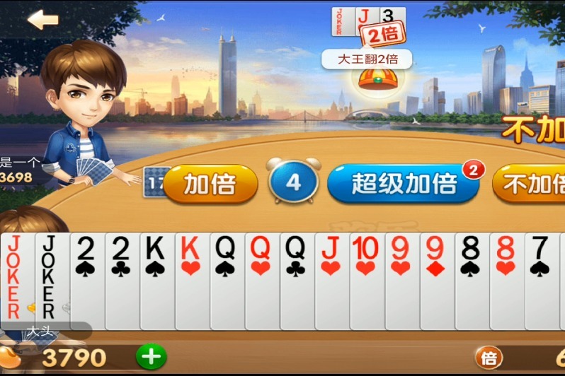 欢乐斗地主游戏:王炸加二个2,二个k,三个q,这把