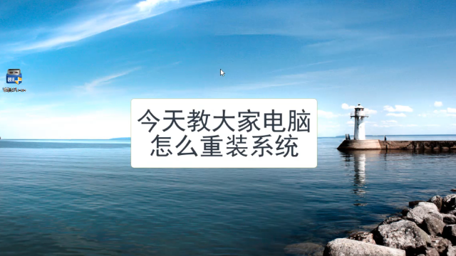 索尼笔记本怎么把正版win8.1升级win10