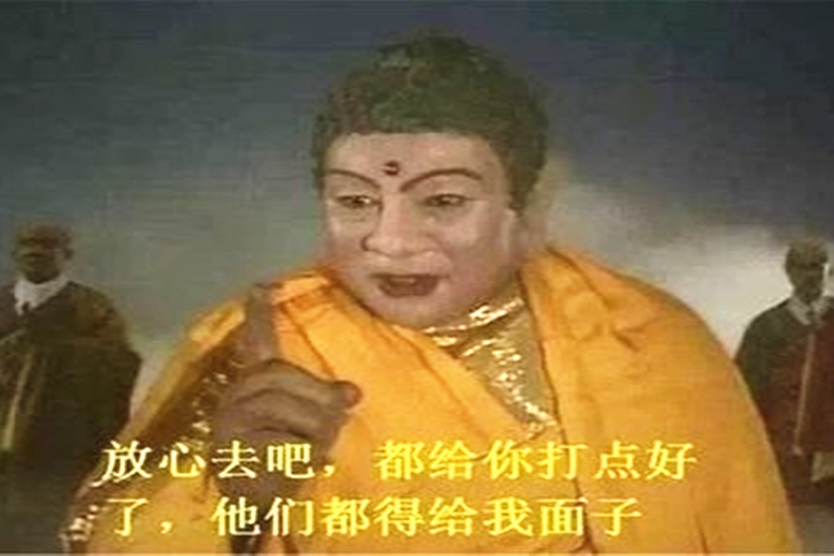 如果唐僧知道佛教会在印度消失，他还会冒着生命危险前去进修吗？