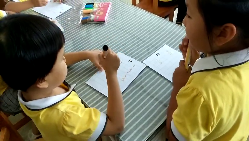 数字儿歌 一九一九好朋友, 二八二八手拉手, 三七三七真亲密