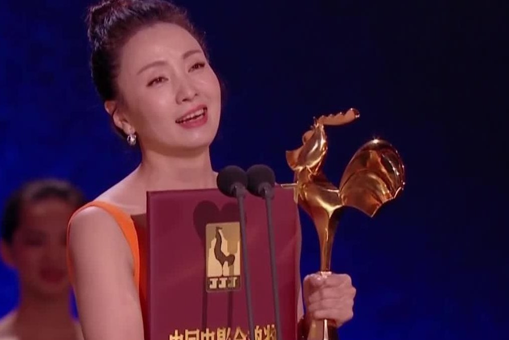 《风语咒》获第32届金鸡奖最佳美术片，中国动漫的崛起