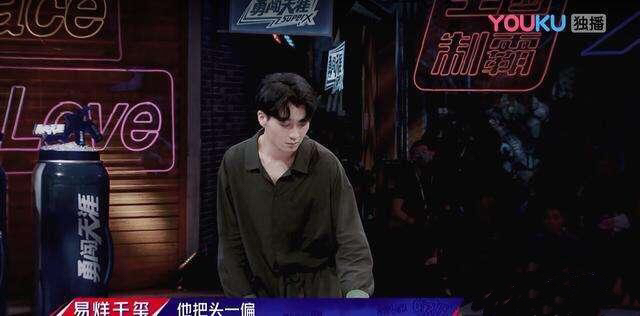《这就是街舞2》最强编舞师上线，第二余衍林，第一竟然是她__凤凰网