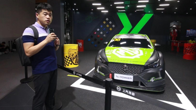 《谊起玩车》广州车展，名爵6的变身X POWER赛车！